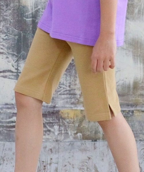 Bee des Bee（ビーデスビー）の「ストレッチハーフパンツ（その他パンツ・キッズ・パープル/ライトピンク/ブラウン/ベージュ/ブルー/ライトグレー/ホワイト/ミント/チャコール/ブラック/スモークグレー/ダークグリーン/エンジ/ライトインディゴブルー/ライトパープル/カーキ/ラベンダー/サーモンピンク/グリーン・100cm/110cm/120cm/130cm/140cm/150cm）」の7枚目の写真