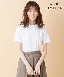 【WEB限定】コットンリブスムース スタンドネックTシャツ