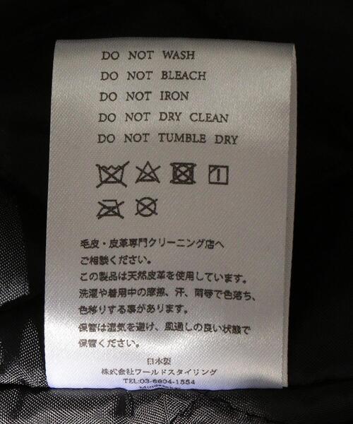 mindseeker(マインドシーカー)の「<mindseeker × BILLIONAIRE BOYS CLUB> STARTER JK/スタジアムジャンパー(スタジャン・メンズ・ブラック・LARGE/MEDIUM)」の6枚目の写真