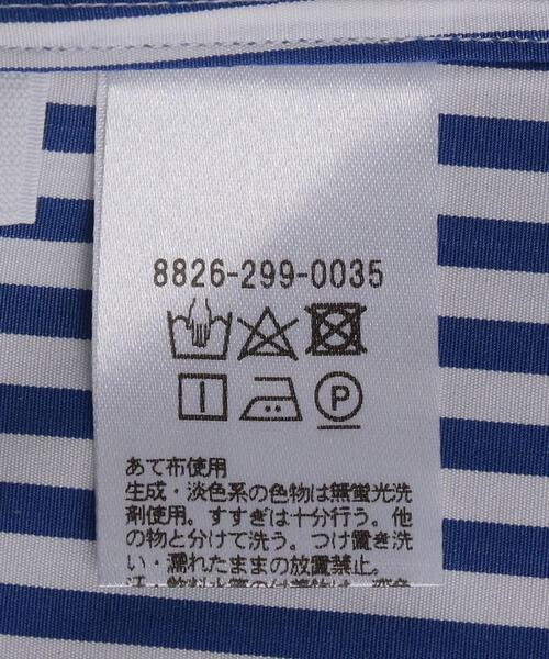 LOEFF（ロエフ）の「＜LOEFF（ロエフ）＞ スリーピング シャツ