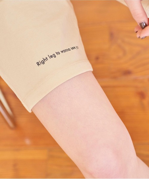 SINK kotohayokozawa（シンク コトハヨコザワ）の「EVERYWHERE SET（ルームウェア/パジャマ・レディース・ベージュ/ネイビー/グレー・M/L）」の7枚目の写真