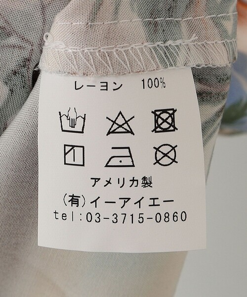 ROBERT J. CLANCEY(ロバートジェイクレンシー)の「ROBERT J.CLANCEY: ウォッシャブル レーヨン アロハシャツ(シャツ/ブラウス・メンズ・ライトブルー/コバルトブルー/ブラック/オリーブ/イエロー・MEDIUM/SMALL/X-SMALL)」の16枚目の写真