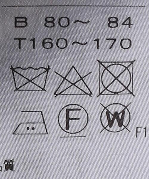 ATON（エイトン）の「＜ATON（エイトン）＞シャギー ボトルネック ニット（ニット/セーター・レディース・グレー・02）」の6枚目の写真