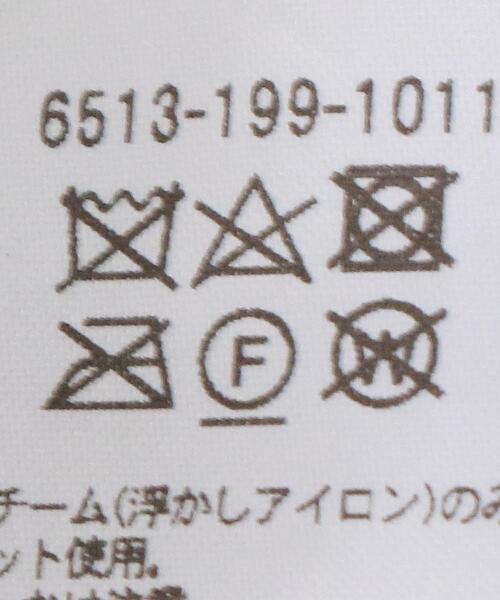 Drawer（ドゥロワー）の「＜Drawer（ドゥロワー）＞ ７G天竺編みクルーネックニット（ニット/セーター・レディース・ホワイト/グレー・1/2）」の8枚目の写真