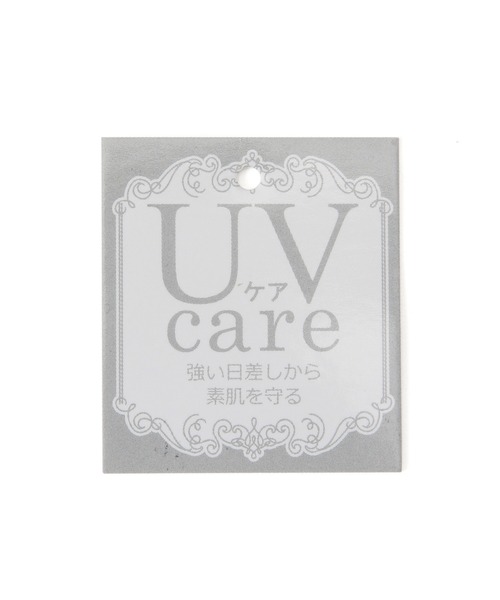 VIS(ビス)の「【UVケア】ウールバケットハット(ハット・レディース・チャコールグレー/ブラック/ブラウン系その他3・FREE)」の5枚目の写真