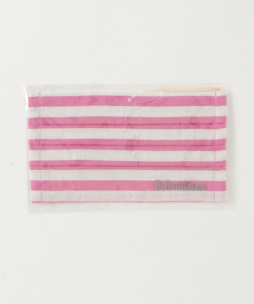 BOHEMIANS(ボヘミアンズ)の「BOHEMIANS/ボヘミアンズ STRIPE ストライプマスク(マスク・メンズ・ピンク/ブルー/グリーン・FREE)」の1枚目の写真