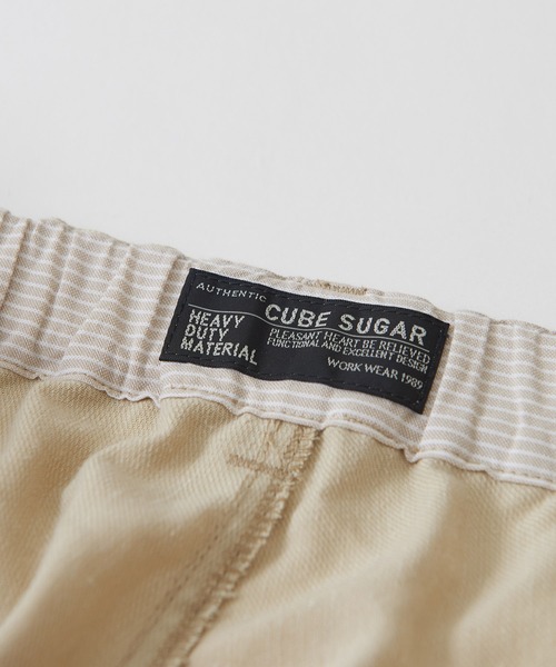 CUBE SUGAR(キューブシュガー)の「麻混スラブギャザーウエストゴムロングワークパンツ(その他パンツ・レディース・チャコールグレー/ネイビー/ナチュラル・M)」の17枚目の写真