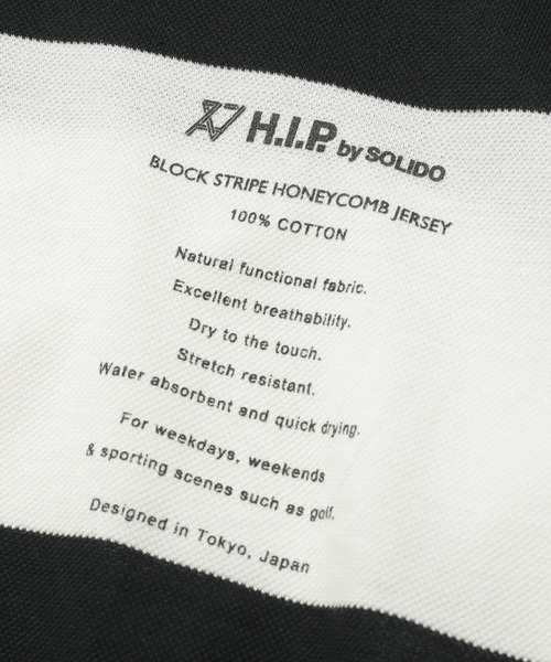 H.I.P. by SOLIDO（エイチアイピーバイソリード）の「＜H.I.P. by SOLIDO/エイチアイピー バイ ソリード＞別注 ポロシャツ　made in japan（ポロシャツ・メンズ・ホワイト/ブラック・02/03）」の18枚目の写真