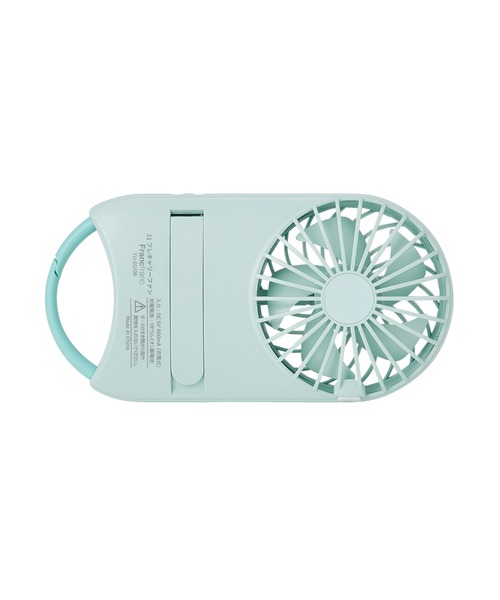 Francfranc(フランフラン)の「フレ キャリーファン(扇風機)(生活家電・レディース・ホワイト/グレー/ミント/ピンク・FREE)」の8枚目の写真