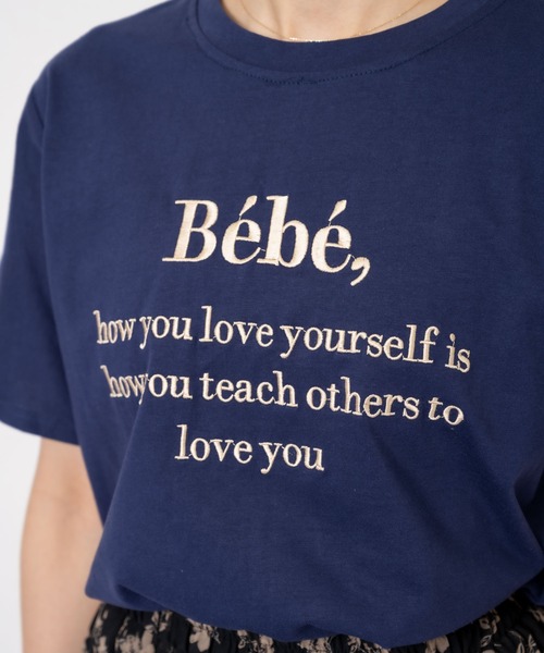 mybae(マイベイ)の「刺繍ロゴTシャツ(Tシャツ/カットソー・レディース・ホワイト/パープル/ネイビー・FREE)」の13枚目の写真