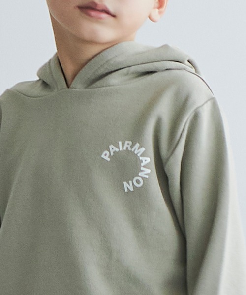 pairmanon（ペアマノン）の「【毛玉になりにくい裏起毛】選べるデザインパーカー（パーカー・キッズ・ピンク系その他/ダークブルー/カーキ/ブルー系その他/グリーン系その他2/パープル系その他/イエロー系その他/ブラック系その他2/モカ/ホワイト系その他6/ベージュ系その他/ブルー系その他2/グリーン系その他/ブラック・120/140/100/110/150/90/130）」の18枚目の写真