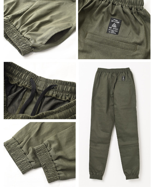 RAT EFFECT（ラットエフェクト）の「スキニージョガーパンツ（その他パンツ・キッズ・チャコールグレー/ブラック/カーキ/インディゴブルー・120/130/140/150/160/170）」の13枚目の写真