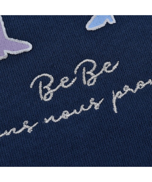 BeBe（ベベ）の「BeBe/ミニウラゲガールプリントトレーナー(90~150cm)（スウェット・キッズ・ベージュ/ネイビー・150/120/130/110/100/90/140）」の13枚目の写真