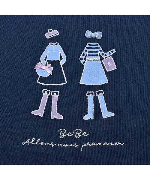 BeBe（ベベ）の「BeBe/ミニウラゲガールプリントトレーナー(90~150cm)（スウェット・キッズ・ベージュ/ネイビー・150/120/130/110/100/90/140）」の19枚目の写真
