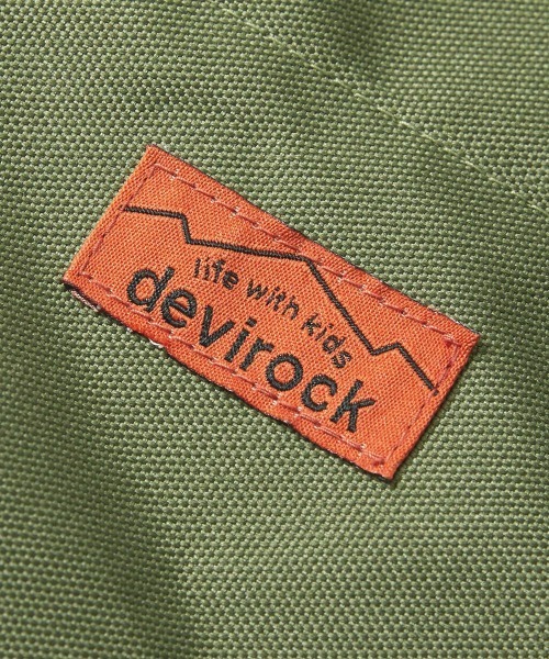 devirock（デビロック）の「親子で使える 3WAY スポーツバッグ(30L)（バックパック/リュック・キッズ・カーキ/ブラック/ラベンダー/その他5/その他6・ONE SIZE）」の16枚目の写真