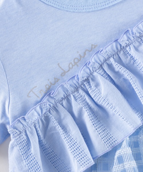trois lapins kp(トロワラパンケーピー)の「フロントフリル 半袖Tシャツ(110~160)(Tシャツ/カットソー・キッズ・キナリ/ブルー・110cm/120cm/130cm/140cm/150cm/160cm)」の5枚目の写真