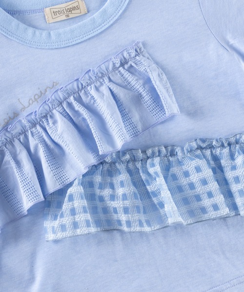 trois lapins kp(トロワラパンケーピー)の「フロントフリル 半袖Tシャツ(110~160)(Tシャツ/カットソー・キッズ・キナリ/ブルー・110cm/120cm/130cm/140cm/150cm/160cm)」の3枚目の写真