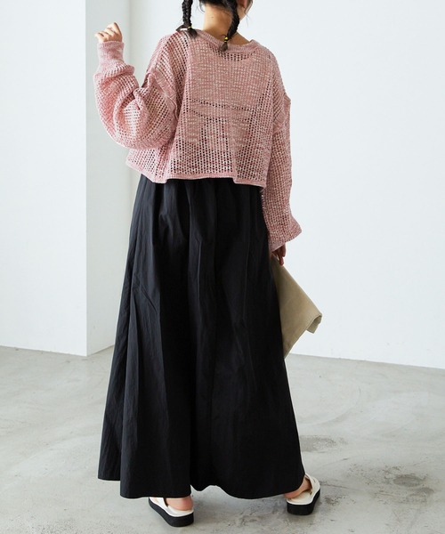 midas ダメージ　カーディガン フリンジ付き ロングベスト midas ダメージ カーディガン フリンジ付き ロングベスト