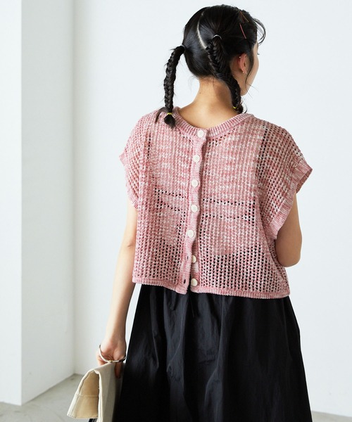 forksy.】2WAYクロップドメランジメッシュニットカーディガン/ベスト