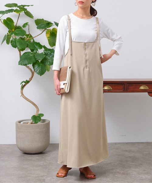 Chez toi（シェトワ）の「カットリブT×ZIPキャミワンピース