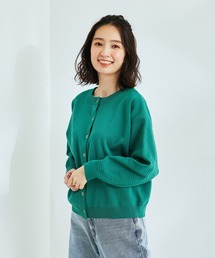 超軽量メッシュ切替2WAYカーディガン