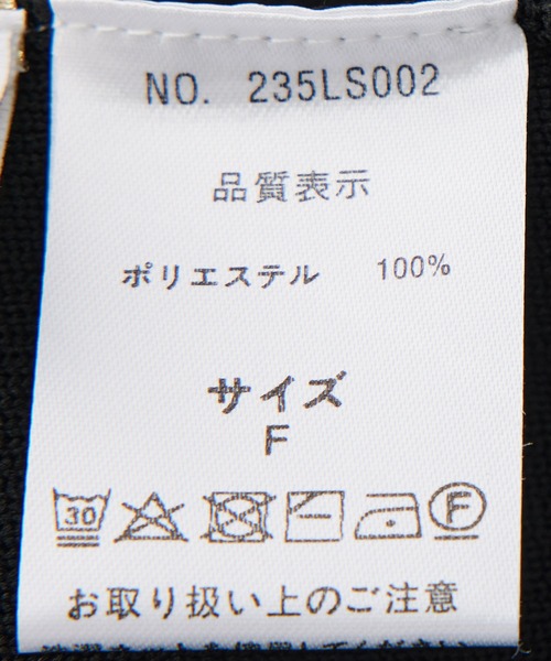Jayro(ジャイロ)の「超軽量メッシュ切替2WAYカーディガン(カーディガン/ボレロ・レディース・ブラック/パープル/グリーン/キナリ・FREE)」の8枚目の写真