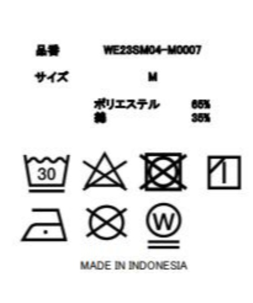 WEGO（ウィゴー）の「WEGO/ワッフルＵネックＴ（Tシャツ/カットソー・メンズ・ブラック/ホワイト・MEDIUM/LARGE）」の3枚目の写真