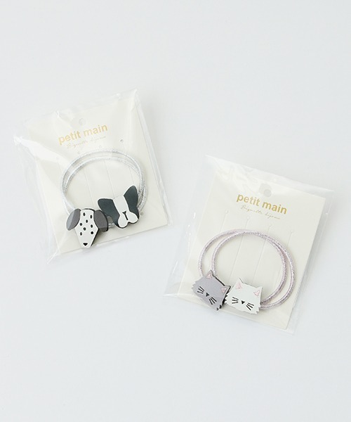 petit main（プティマイン）の「アニマルヘアゴム（ヘアゴム・キッズ・ブラック/オフホワイト・FREE）」の4枚目の写真