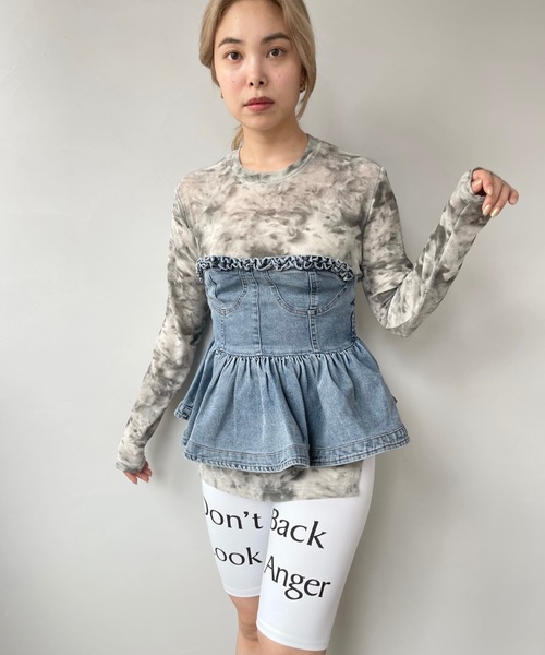 キルティングポケットパンツ【SANSeLF同型】 sanw24a049 SANSeLF（サンセルフ）の「フロントロゴバイカーパンツ【SANSeLF
