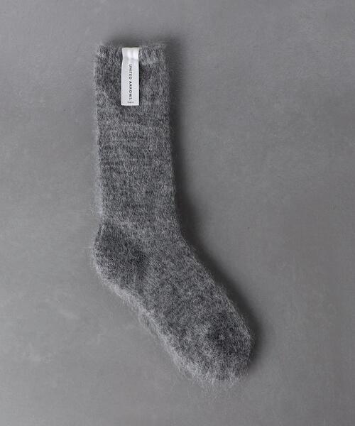UNITED ARROWS（ユナイテッドアローズ）の「ヘアリー ソックス（ソックス/靴下・レディース・オフホワイト/ピンク/コバルトブルー/グレー・FREE）」の3枚目の写真