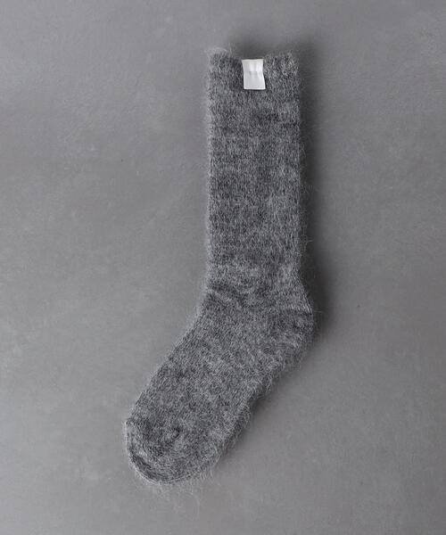 UNITED ARROWS（ユナイテッドアローズ）の「ヘアリー ソックス（ソックス/靴下・レディース・オフホワイト/ピンク/コバルトブルー/グレー・FREE）」の5枚目の写真