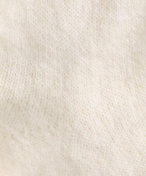 UNITED ARROWS（ユナイテッドアローズ）の「ヘアリー ソックス（ソックス/靴下・レディース・オフホワイト/ピンク/コバルトブルー/グレー・FREE）」の7枚目の写真