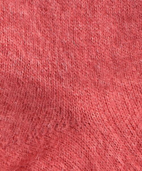 UNITED ARROWS（ユナイテッドアローズ）の「ヘアリー ソックス（ソックス/靴下・レディース・オフホワイト/ピンク/コバルトブルー/グレー・FREE）」の8枚目の写真