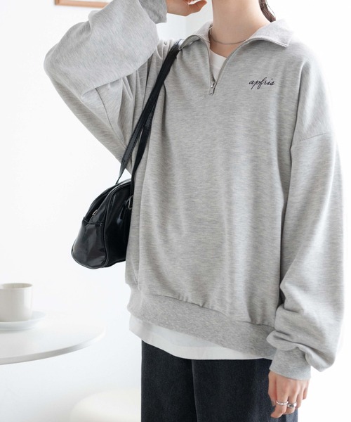 WEGO（ウィゴー）の「WEGO/ハーフジップBIGスウェット（スウェット・レディース・杢グレー/ピンク/ブラウン/オフホワイト/スミクロ/その他1/その他2/その他3/ブラック/その他4/ブルー/その他5・FREE）」の10枚目の写真