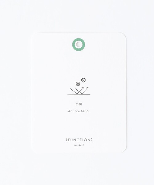 green label relaxing（グリーンレーベルリラクシング）の「Clean ダブルフェイス イージーカーディガン（カーディガン/ボレロ・メンズ・ピンク/ネイビー/グレー・L/S/M/XL）」の8枚目の写真