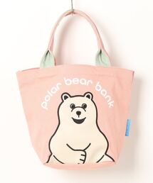 POLAR BEAR BANK / ポーラーベアバンク トートバッグ S ポーラーベア PBB 016 MMI