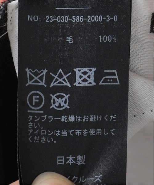 AP STUDIO(エーピーストゥディオ)の「New High-waisted wide Pants(スラックス・レディース・チャコールグレー・38/40/36/34)」の3枚目の写真