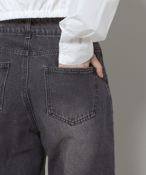 3.3 Field Trip （3.3フィールドトリップ）の「3.3 Field Trip／カラーデニム  2100042（デニムパンツ・レディース・パープル/ブラック・SMALL/MEDIUM）」の9枚目の写真