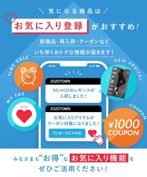 BELMISE（ベルミス）の「【公式】 BELMISE ベルミス スリムレギンス カラープラス 単品 着圧レギンス 着圧タイツ 着圧スパッツ レディース 補正下着 着圧 レギンス 美しく引き締める 美脚 着痩せ 脚痩せ 冷感 接触冷感 ハイウエスト スタイルアップ ヒップアップ グラマラス ヨガ（レギンス/スパッツ・レディース・オリーブ/ライトグレー/ネイビー系/グレー系その他/ブラック/マスタード・S/LL/L/M/XXL）」の7枚目の写真