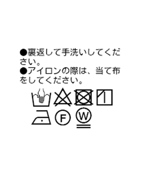 RIVE DROITE（リヴドロワ）の「ピンストライプスラックス（スラックス・レディース・ネイビー/ライトベージュ/ブラウン・38/36）」の4枚目の写真