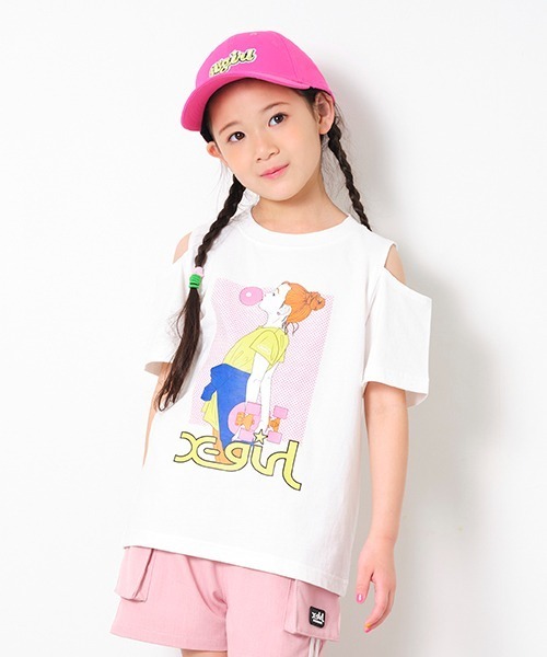 ZIPPY | Kids' Clothing & Baby Care for Newborns to Pre-teens