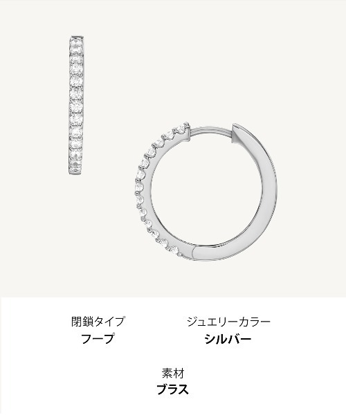 FOSSIL（フォッシル）の「フォッシル アクセサリー レディース ピアス  JA7234040（ピアス（両耳用）・レディース・Silver・FREE）」の6枚目の写真