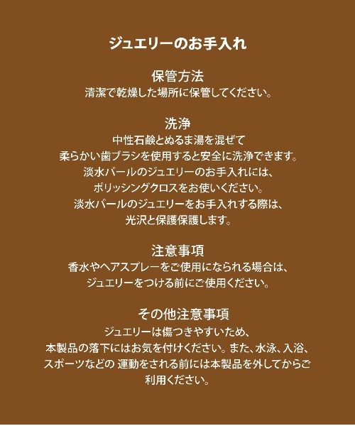FOSSIL（フォッシル）の「フォッシル アクセサリー レディース ピアス  JA7234040（ピアス（両耳用）・レディース・Silver・FREE）」の9枚目の写真