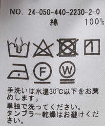 JOURNAL STANDARD LUXE（ジャーナルスタンダード ラックス）の「バフ