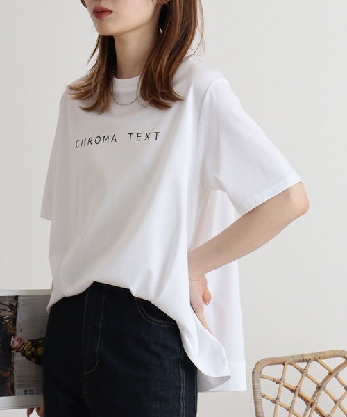 EGLANTINE（エグランティーヌ）の「EGLANTINE シンプルロゴＴシャツ（Tシャツ/カットソー・レディース・サーモンピンク/ライム/グリーン/オフホワイト/ブラック/ロイヤルブルー・40）」の7枚目の写真