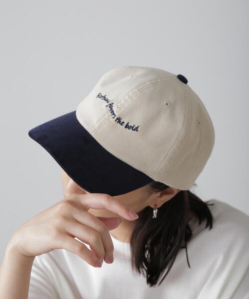 FREE'S MART（フリーズマート）の「カラーブリムキャップ（キャップ・レディース・ベージュ/ブラック・ﾌﾘ-）」の14枚目の写真