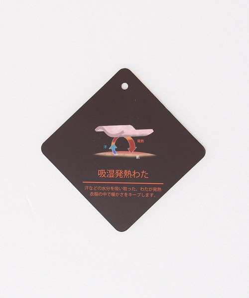 DISCUS ATHLETIC(ディスカス アスレチック)の「【DISCUS ATHLETIC/ディスカス アスレチック】中綿ジャケット/パファージャケット(ダウンジャケット/コート・メンズ・チャコールグレー/ベージュ/ブラック/グリーン・M/XL/L)」の22枚目の写真