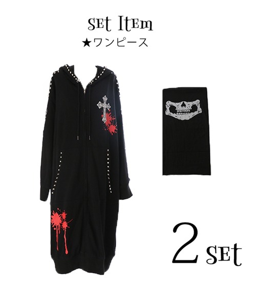 【国内発送・関税込】ハロウィン★ギャングボスコスチューム 黒ギャングコスプレセット【ハロウィン2点セット