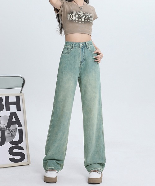 aimoha(アイモハ)の「【Aimoha】ワイドストレートジーンズ(デニムパンツ・レディース・ライトグリーン/ライトブルー・SMALL/MEDIUM/LARGE)」の12枚目の写真