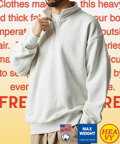 【セール】FREAK’S STORE/フリークスストア HEAVY WEIGHT HALFZIP SWT 15oz/15オンス ヘビーウェイト ハーフジップ スウェット/リラックスフィット/USAコットン（スウェット）｜FREAK'S STORE（フリークスストア）